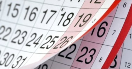 BİZİM TƏQVİM: Fevralın 3-də baş vermiş tarixi hadisələr