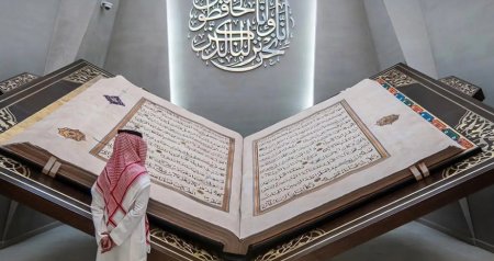 Dünyanın ən böyük Qurani-Kərim kitabı bu ölkənin muzeyində nümayiş olunur