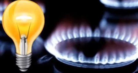 Elektrik və qaz ödənişində yeni DƏYİŞİKLİK - 1 manat sabit tarif necə ALINIR?