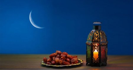 Ramazan ayının birinci gününün DUASI