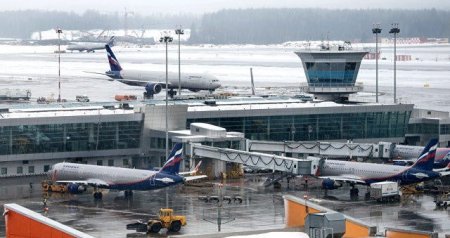 Moskva üzərində 7 PUA vuruldu - Bütün hava limanları bağlandı