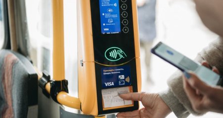 NFC ilə ödənişdə əlavə pul çıxılır? &ndash; RƏSMİ AÇIQLAMA