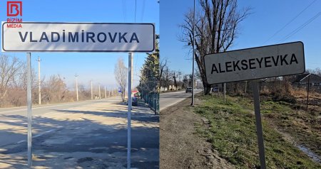 Vladimir, Aleksey, Timiryazev &ndash; Onları Quba ilə nə BAĞLAYIRDI? &ndash; VİDEO