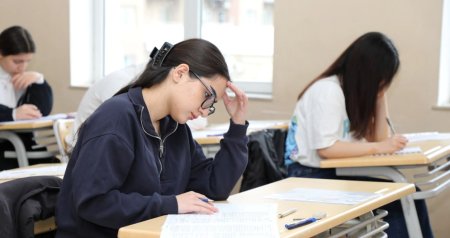 Buraxılış imtahanının nəticələri nə vaxt açıqlanacaq?