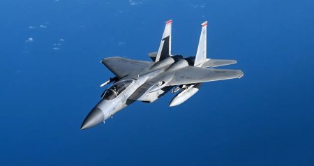 ABŞ İranın dediklərini təkzib etdi: F-15 qırıcısı vurulmayıb