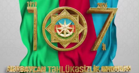 Azərbaycan təhlükəsizlik orqanlarının yaradılmasının 107-ci ildönümüdür &ndash; VİDEO