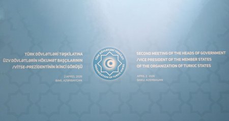 Bakıda MÜHÜM GÖRÜŞ: TDT-yə üzv dövlətlərin baş nazirləri BİR ARADA