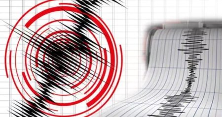 SON DƏQİQƏ: Xəzər dənizində zəlzələ oldu