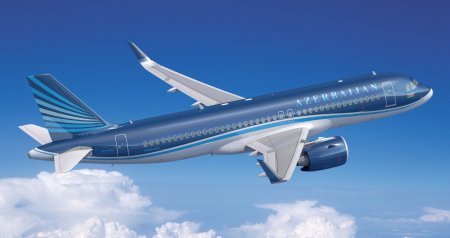 Rusiya AZAL təyyarəsinin qəzasına görə kompensasiya ödəyəcək - BİRGƏ BƏYANAT