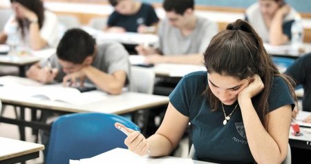 Qəbul imtahanında iştirak üçün qeydiyyatdan keçənlərin SAYI