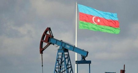 Azərbaycan nefti UCUZLAŞDI