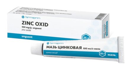 Apteklərdən yoxa çıxan SİNK MƏLHƏMİ - Hər evə lazım olan dərmanın istehsalı DAYANIB?