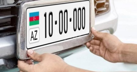 Avtomobilin nömrəsini itirən sürücüləri hansı CƏZA GÖZLƏYİR?