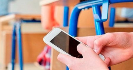 II və III ixtisas qrupları üzrə qəbul imtahanı: 7 nəfərdə telefon aşkarlandı