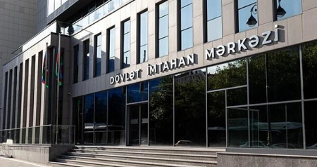 Qabiliyyət imtahanı ilə bağlı DİM-dən AÇIQLAMA