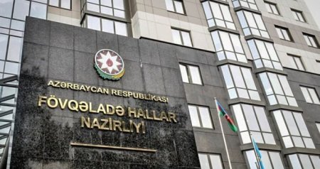 Zəlzələ zamanı dağıntı olub? - RƏSMİ AÇIQLAMA