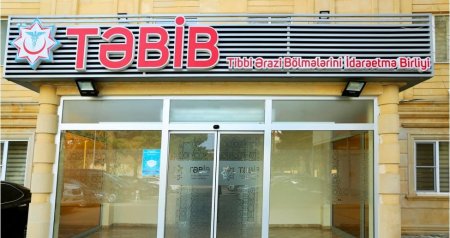 Neftçala xəstəxanasının bağlanması ilə bağlı TƏBİB-dən AÇIQLAMA