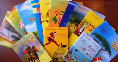 Rəngli səhifələr kitab bazarını necə ələ keçirtdi? &ndash; Nəşriyyatlar yeni oxucular &ldquo;ov&rdquo;unda