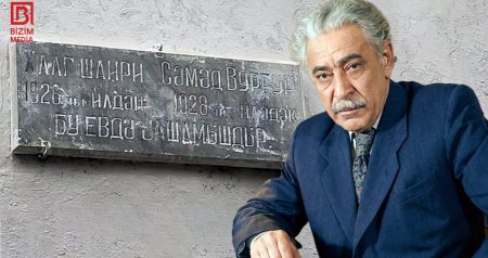Barelyefi baxımsız vəziyyətdə qalan Səməd Vurğun &ndash; Onu Quba ilə nə bağlayırdı? &ndash; VİDEO