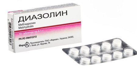 Apteklərdə diazolin TAPILMIR - Hər evə lazım olan dərman niyə yoxa çıxıb?