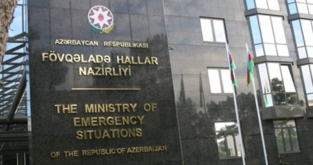 FHN gözlənilən güclü küləklə bağlı əhaliyə müraciət etdi