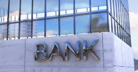 Bu banklar bağlanacaq?