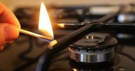 16 gün qaz olmayacaq &ndash; BU ƏRAZİLƏRDƏ