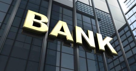 Bazarı tərk edən banklar və səbəbləri &ndash; SİYAHI