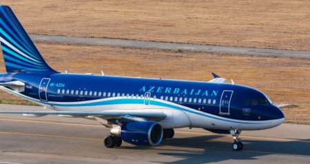 AZAL-la bağlı FƏRMAN: Təyinat səlahiyyəti Prezidentə verildi