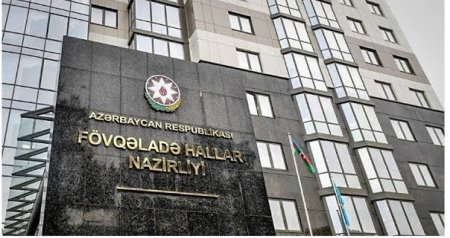 FHN: Qubada zəlzələ nəticəsində dağıntı və insan xəsarəti olmayıb