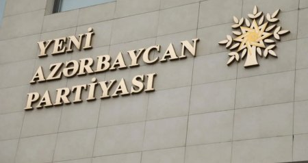 YAP Təftiş Komissiyasının hesabatı yekdilliklə TƏSDİQLƏNDİ