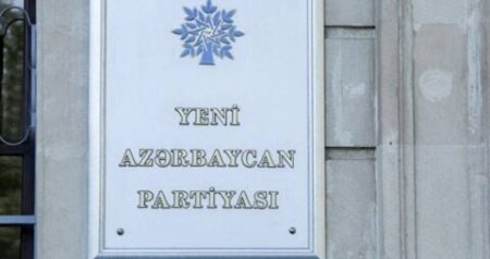 YAP Təftiş Komissiyasının YENİ TƏRKİBİ