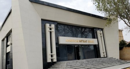 Mətbuat Şurası İdarə Heyətinin yeni tərkibi formalaşdırıldı &ndash; ADLAR