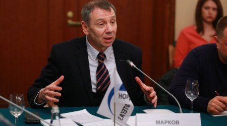 Rusiyalı politoloq: \