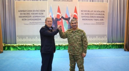 “Azərbaycan-Türkiyə qardaşlığı əbədidir, sarsılmazdır!” tədbiri keçirildi