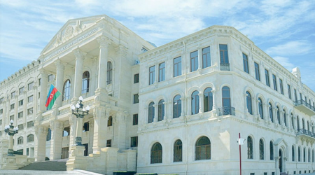 Baş Prokurorluq 