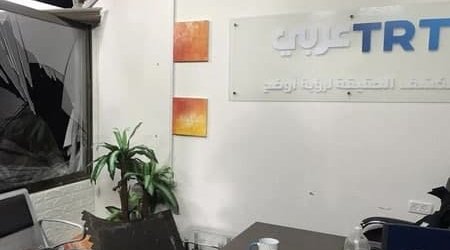 İsrail Türkiyə telekanalının ofisinə raket atdı