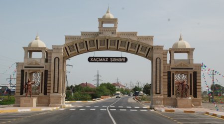 Daha bir icra başçısının müavini vəzifədən uzaqlaşdı