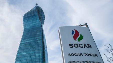 SOCAR-ın İdarə Heyətinin üzvlərinin sayı 14-dən 12-yə endirildi - FƏRMAN