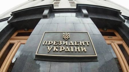 Ukraynada Prezident sarayının qarşısında ETİRAZ – SƏBƏB - VİDEO