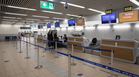 İsrail bu gündən sərhədlərini bağlayır
