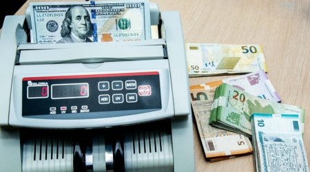 Mərkəzi Bankdan manatın məzənnəsi ilə bağlı AÇIQLAMA 