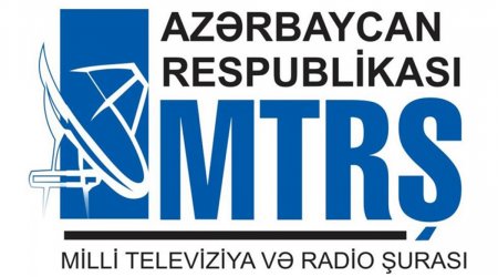 MTRŞ-da ilin yekunlarına dair iclas keçirildi