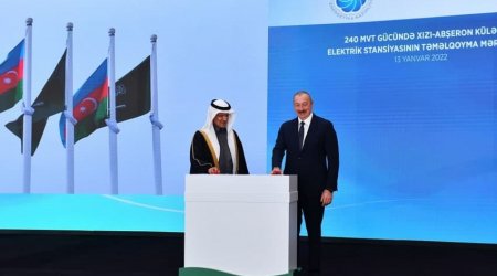 Səudiyyə Ərəbistanı şirkətinin Azərbaycana yatırdığı sərmayənin MƏBLƏĞİ – Ölkədən kənarda ən iri yatırım