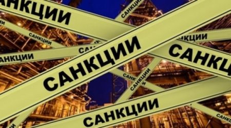 The New York Times: Rusiyaya qarşı sanksiyalar bütün dünyaya təsir edəcək
