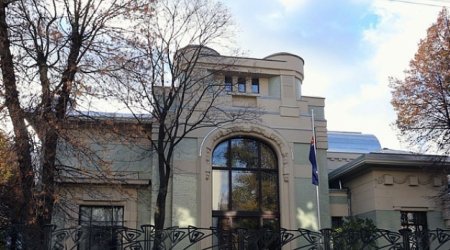 Avstraliya Ukraynadakı səfirliyinin fəaliyyətini dayandırdı