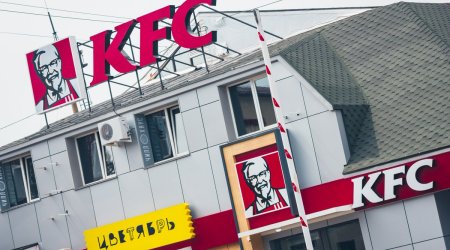 KFC də Rusiyadakı restoranlarını bağladı