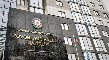 Fövqəladə Hallar Nazirliyindən güclü küləklə bağlı əhaliyə MÜRACİƏT 