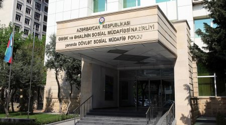 Rayonlarda pensiyalar niyə gec verilir? – DSMF-dən rəsmi AÇIQLAMA