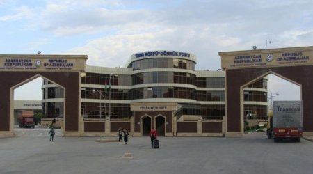 Gürcüstan-Azərbaycan sərhədi yaxınlığında mühafizə zonası yaradılacaq